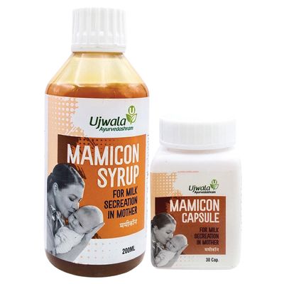 Ujwala Ayurvedashram Mamicon Capsule And Syrup Combi Pack I For Milk Secretion In Mother I Reduce Breast Engorgement I Prevent Mothers From Candida Fungus I Open Blocked Milk Ducts