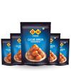 GM Foods Gulab Jamun Instant Mix 175g (Pack of 5) | Traditional Indian Sweet, Dessert & Mithai | Soft & Juicy Sweet Balls in Sugar Syrup | For Celebrations & Family Occasions | No Preservatives view 1