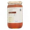 JEET ORGANIC Tulsi Honey, Pure Raw Unpasteurized Single Origin Natural Honey (1000) view 1