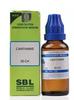 Cantharis 30CH Drops 30ml [Pack of 2] || Homeopathy Single Remedy view 1