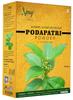 Spag Herbals Podapatri madhunashini Sirukurinjan gurmar gymnema sylvestre gudmar gymnema sylvestre 300grms Pack of 1 For diabetes blood suger management powder view 1