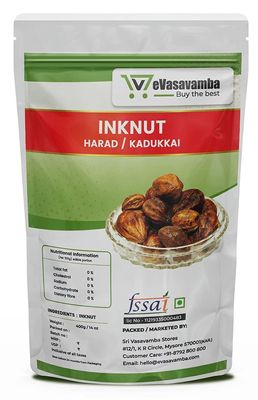 eVasavamba Inknut | Harad | Kadukkai | Karakkaya | Aralu | Haritaki | Harar | Terminalia Chebula | Yellow Myrobalan | Harad Badi Pili | A++ Grade, 400g