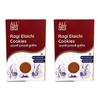ALL SOW GREAT Ragi Elaichi Cookies 200gm | No Maida Inside | Made With Ragi Millet | Delicious & Wholesome Snack -200gm (Pack of 2) view 1