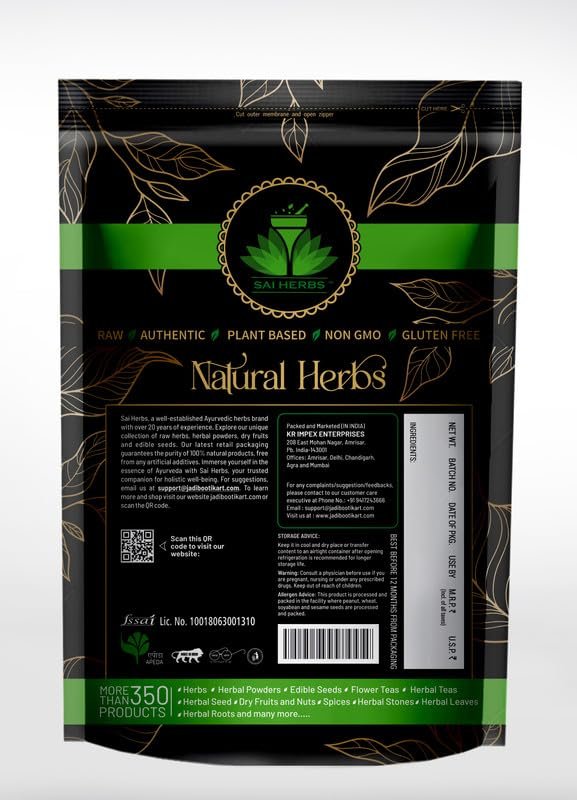 SAI HERBS Blood Cleanse Herbal Tea - Goodness of Beetroot, Manjistha Root, Dandelion, Amla, Tulsi, Neem - Naturally Cleanses & detoxes the body (25 Grams)