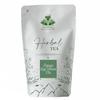 SAI HERBS Papaya Leaf Herbal Tea - Papite ka patta - Papita patta for tea, juice,skin care Luxury Herbal Tea - Pure & Natural (100 Grams) view 1