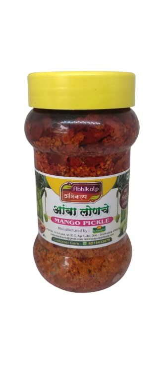 Abhikalp Mango Pickle Achar 200 Gm Jar