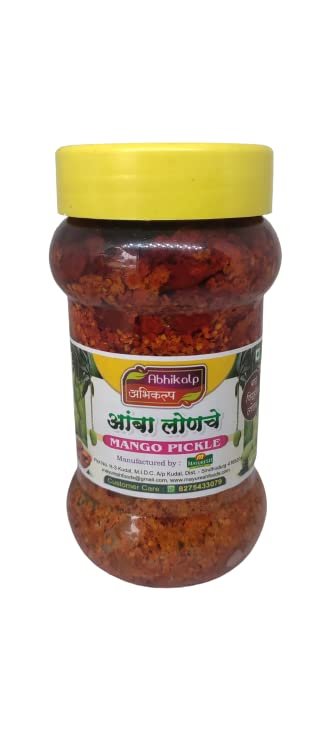 Abhikalp Mango Pickle Achar 200 Gm Jar