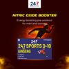 247 NUTRITION Sports Q-10 L-Arginine plus Ginseng with Beet Root Extract, Supports Endurance & Optimizes Workouts | Muscle Building Amino Acid | Build Strength & Endurance (120 Capsules) view 3