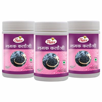 Health Choice Namak Kalonji 100% Pure & Natural Ayurvedic Salt, Helpful for Boost Immunity (120g, Pack of 3)