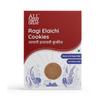 ALL SOW GREAT Millet Cookies Ragi Elaichi & Jowar Coconut Cookies 200 (Pack of 2) | No Maida Inside, Made With Ragi Millet | Healthy Cookies for Tea Time view 3