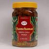 Chamchamat Green Chilli & Mix Pickle | Homemade Achar 450gx2 view 2