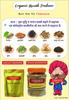   -  -   (195 gm - 65 grams each (Pack of 3)) view 3