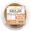 SKEJA By Satvik Foods Masala Roasted Bhakhari| Bhakri Snacks |No Palm Oil|Made With Sunflower Oil Bhakhri 170 Gram (Pack of 4) (Masala) view 2