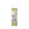 Puramio Oil Soluble Flavour - Ginger Bread, 30ml view 3