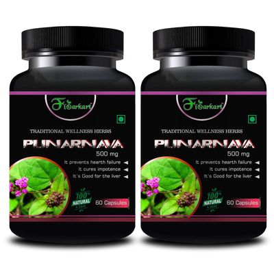 SABATES Punarnava Capsule Promote Healthy Kidney Function & Fluid Balance Naturally (No Side Effect)