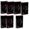 BOMBAE condoms Passion Fruit Extra time with Enhanced dots Pack of 7 condoms for men family pack flavour Combo Pack of 7 (10 pieces per pack) 70 Dotted condoms for men family pack view 1