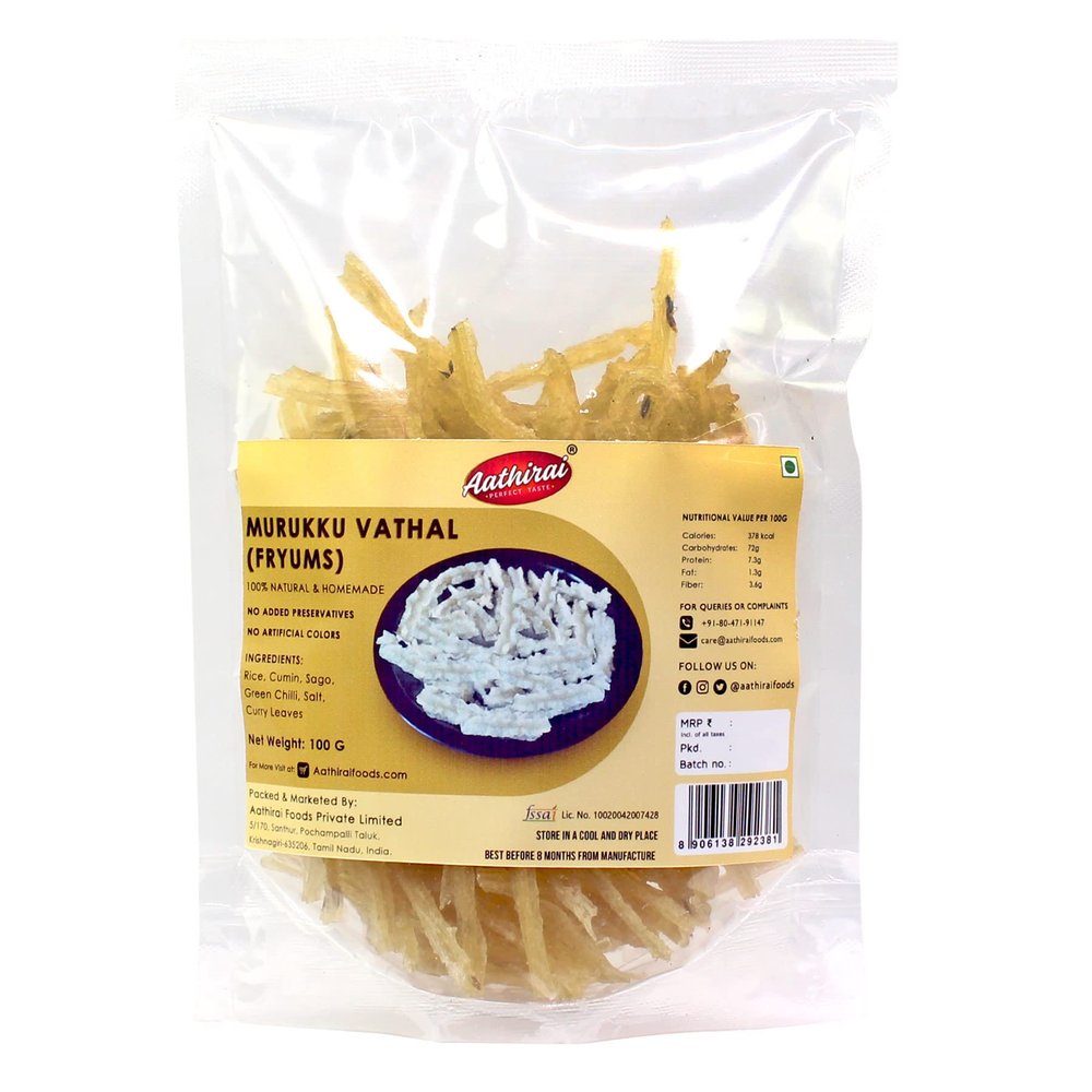 Aathirai Murukku Vathal - 200GM | Salted Rice Wafer Fryum | Rice Finger Papad | Sun Dried Rice Kurdai | Chaval Charauri