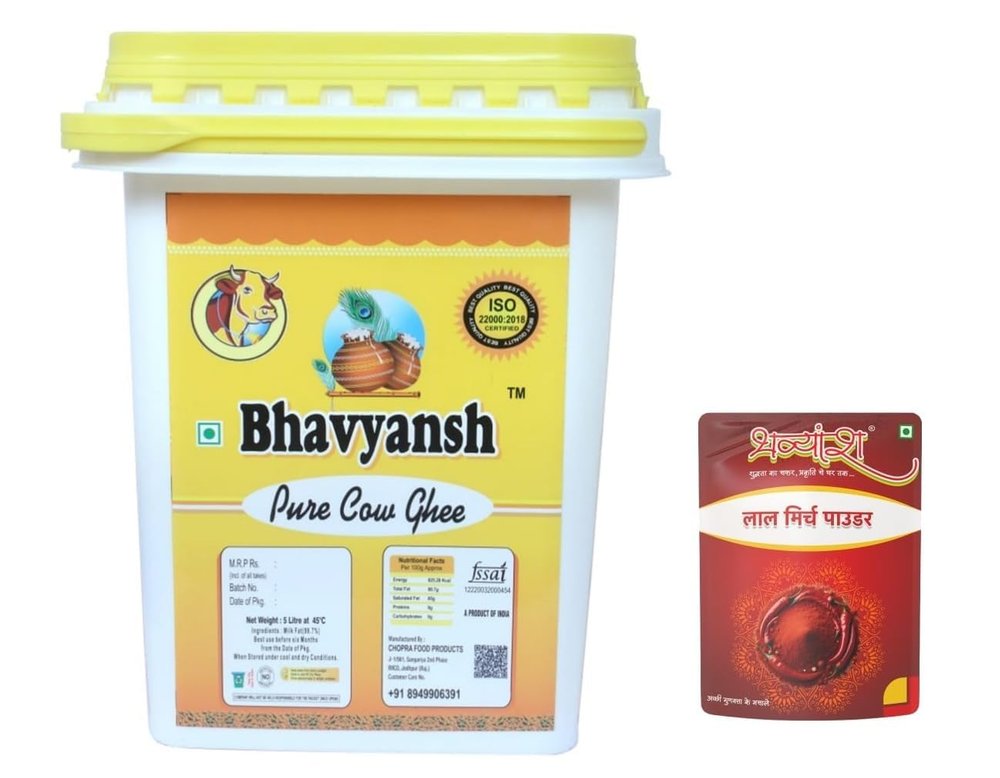 BHAVYANSH 5 Ltr Pure Cow Ghee With 500gm Free Red Chilli Powder - Granular Texture For Cooking, Eating & Pooja