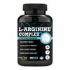 Adorreal Larginine AAKG 120 capsules (Nitric Oxide Booster Supplement - For Energy, Muscle Growth, Heart Health & Strength (Pack of 2) view 1