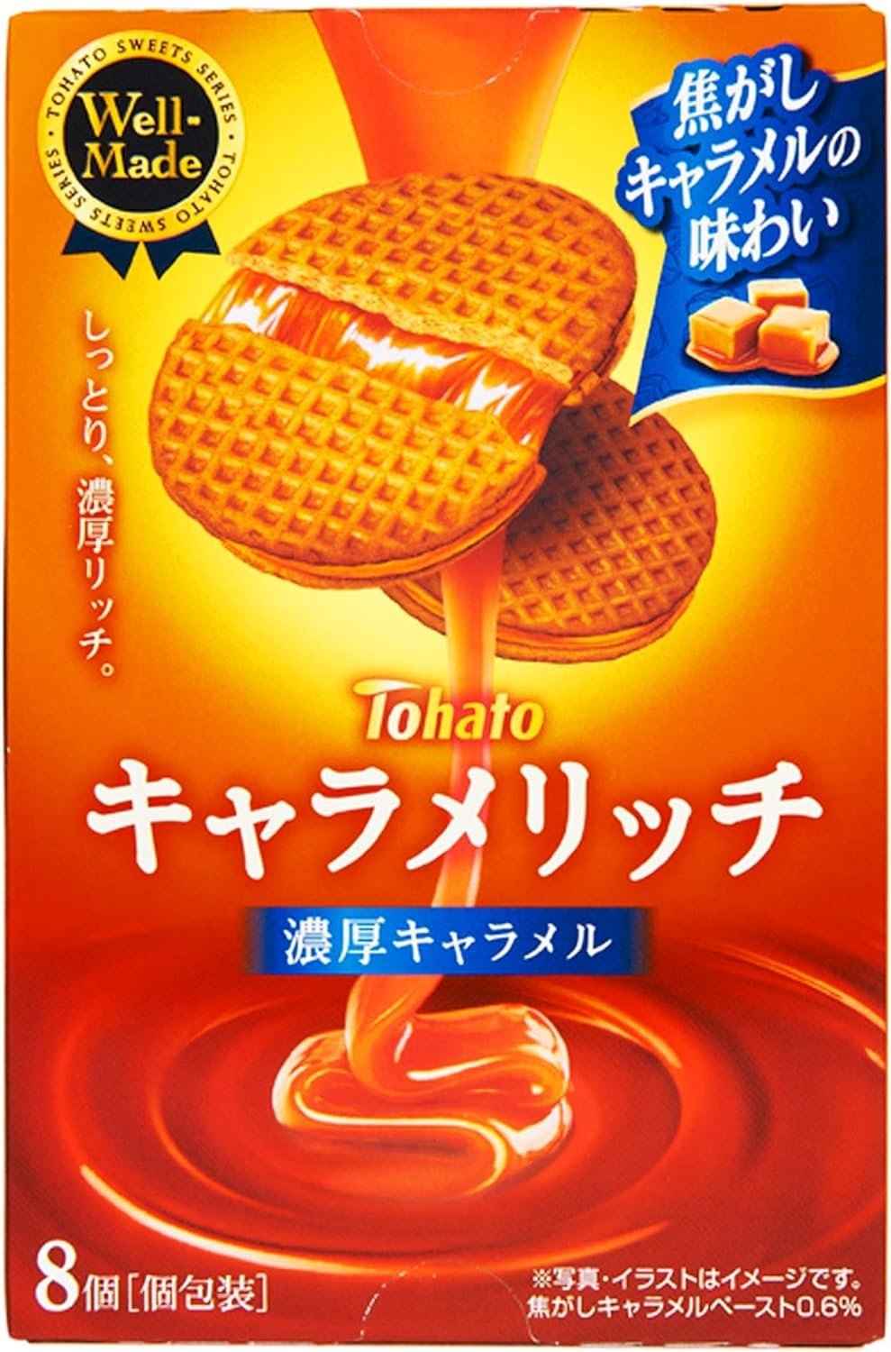Tohato Caramelich Rich Caramel 8 Pieces (Pack of 6)