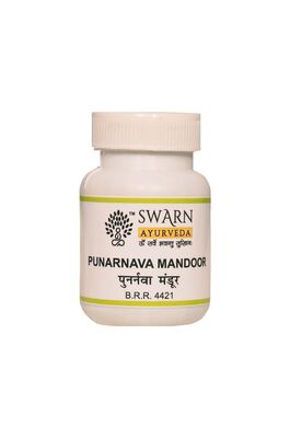 PUNARNAVA MANDOOR TAB 40 ISO AND GMP CERTIFIED