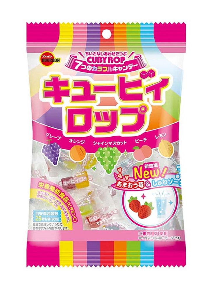 Bourbon Cubyrops 3.5 oz (100 g) | Pack of 2 | Made in Japan