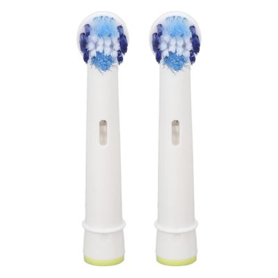 Electric Tooth Brush Head, Portable Powerful Mild Toothbrush Replacement 3D Cleaning 2pcs for Travel (Accurate Cleaning Type)