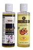 Black Arrow Ayurvedic Massage Pain Calm Oil & Pure Cold Pressed Almond Oil For - Healthy hair, Skin & body | Massage oil For - Knee, Joint, Shoulder & Back Pain Oil - 200ml + 200ml = 400ml view 1