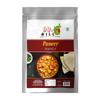 90's MILL Authentic Dum Paneer Kali Mirch Masala/Mughlai Shahi Kali Mirch Dum Paneer Masala Natural And Fresh/Restaurant-Style Dum Paneer Masala/Creamy and Spicy Paneer Masala-980Gx1Pk view 1