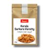 AMMA'S - Kerala Organic Jaggery Banana Chips I Sarkkara Upperi, Varatty I Gluten-Free, Vegan - 250g view 1