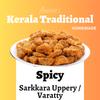 AMMA'S - Kerala Organic Jaggery Banana Chips I Sarkkara Upperi, Varatty I Gluten-Free, Vegan - 250g view 2