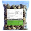 Saara HERBAL FRESH Haritaki,Kadukkai (250grams) Myrobalan, Karakkaya,Terminalia chebula, Harad, 200g (Pack of 2 X 100g, Pack of 1 X 50g) view 2