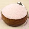A D Food & Herbs Himalayan PInk Salt, Fresh Pure & Healthy/Pink Rock Salt (100 Gms) view 2