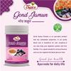 Health Choice Gond Jamun | 100% Pure & Natural Ayurvedic Gond (Indian Black Berry Gum) | 120g (Pack of 1) view 2