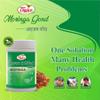Health Choice Gond Moringa Safed Moringa | Lab Tested | Helpful for Digestion, gastric problem, liver, skin and hair problems - (120g- Pack of 1) view 2