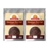 Ghotaram Grinder Perfect Black Salt | Black Salt Whole | Sabut Kala Namak | Crystal Black Salt Kala Loon Chunks | Saboot Sabut Kala Namak Khada Namak-400GM*2Pack view 1