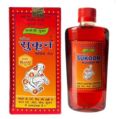Mahida Sukoon Massage Oil For Joint Pains, Muscle Pain, Sprain All Other Body Bones Imbalances Herbal & Pure Ingredients, 2 * 500 ml