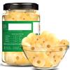 BAMBOO MURABBA (made with Rock Sugar, Honey & Kashmiri Kesar) BAMBOO MARMALADE (900gram) view 3