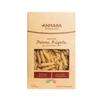 ANMARA Artisanal Pasta,Organic Penne Rigate (Hard Durum Wheat)-500G view 1