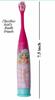 TAYLORED HOME Sonic Powered Battery Operated Electric Toothbrush With Extra Toothbrush Head For Girls, Boys And Children Electric Toothbrush For Kids (Pink), 1 count view 4
