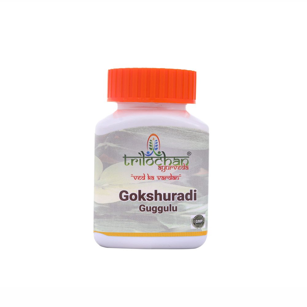 Gokshuradi Guggulu 60 Vati For Urinary System Support, Joint Health, Anti-inflammatory Properties, Detoxification, Hormonal Balance.