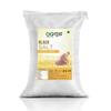 Goshudh Black Salt (Kala Namak) (2Kg, Black Salt (Kala Namak)) view 1