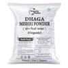 Mishri Powder | | Misri Powder | Thread Mishri Powder | Dhage Wali Mishri Powder | Mishri Ka Powder | Rock Sugar Powder | Dhaga Mishri Powder | Dora Mishri Powder | Crystal Sugar Powder (900gmx2) Refill view 1