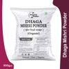 Mishri Powder | | Misri Powder | Thread Mishri Powder | Dhage Wali Mishri Powder | Mishri Ka Powder | Rock Sugar Powder | Dhaga Mishri Powder | Dora Mishri Powder | Crystal Sugar Powder (900gmx2) Refill view 2