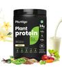 Plantigo Plant Protein Powder 1kg Vanilla Flavoured for Women & Men | 24g Protein, 4.4g BCAA, 2g Leucine, All Amino Acids, 4X Fast Digestion, No Sugar, No Preservative | Clean Pea Protein Powder view 1