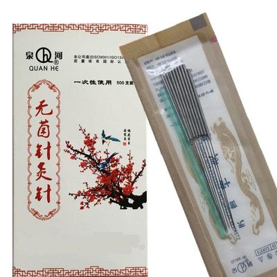 500 pcs/50 Packs / 0.25 * 13/0.5 inch Acupuncture Spring Handle Needles with guide tube massage Treat