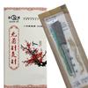 500 pcs/50 Packs / 0.25 * 40/1.5 inch Acupuncture Spring Handle Needles with guide tube massage Treat view 2