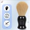 Pearl shaving Brush for men synthetic bristles & Black Resin Handle SBB-14 Black | Father's Day Gift option view 3