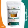 Dhaga Mishri (Sugar Candy) Thread Mishri for Pooja Havan Dhage wali Misri Crystal Sweet Candy Dora Mishri Kunja Mishri Patika Bellam Khadi Sakar Kuja Misri Rock Sugar (Pouch) (200gm) view 3