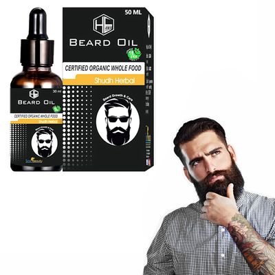 Beard Hair Growth Oil For Faster Beard Growth And Thicker Looking Beard | Beard Oil for Patchy And Uneven Beard